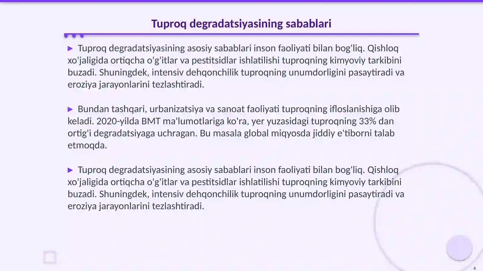 Product slide 4
