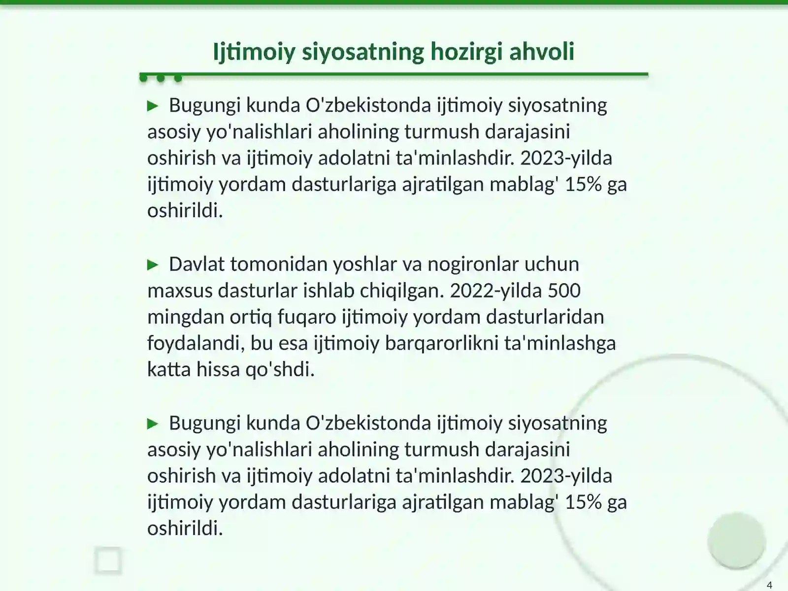 Product slide 4
