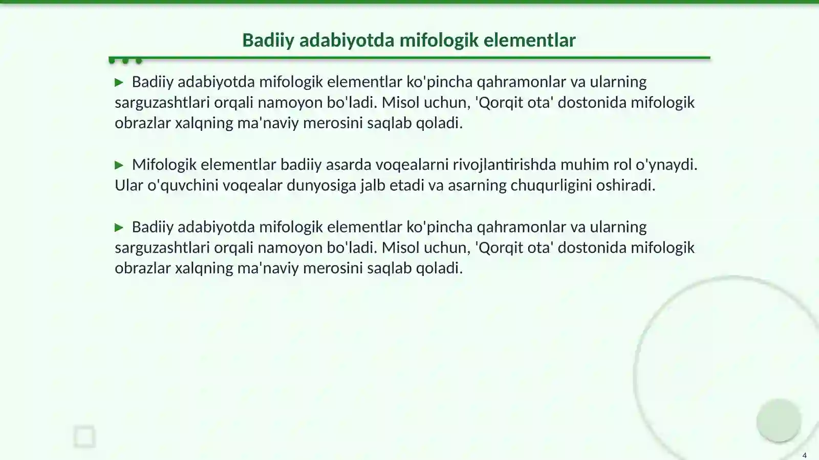Product slide 4