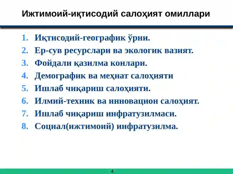Product slide 4
