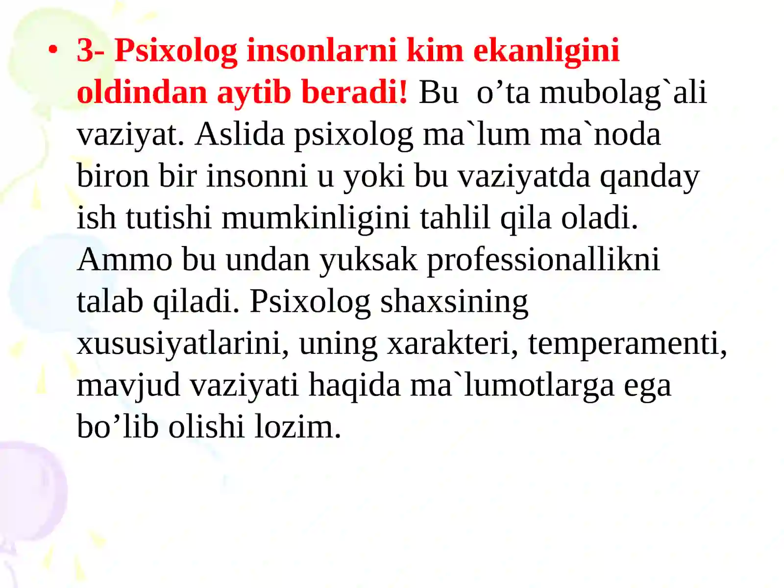 Product slide 4