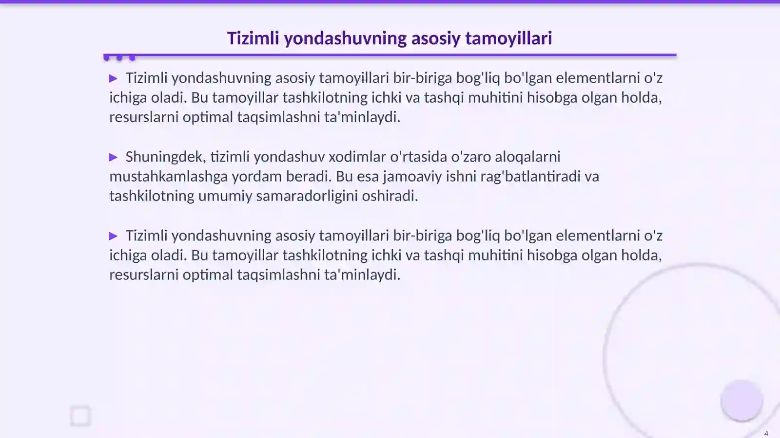 Product slide 4