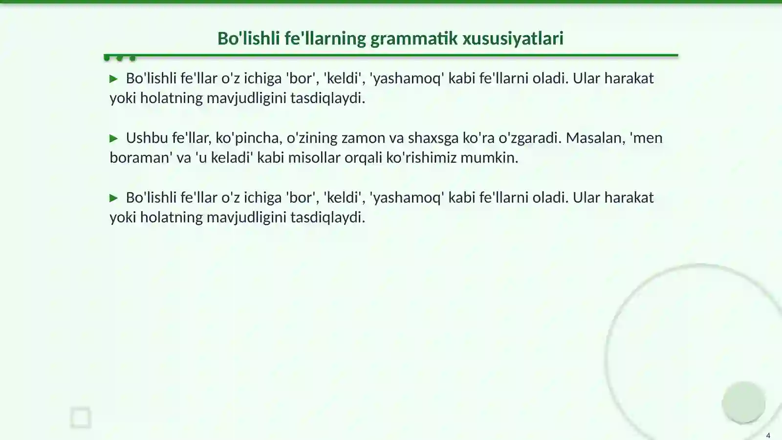 Product slide 4