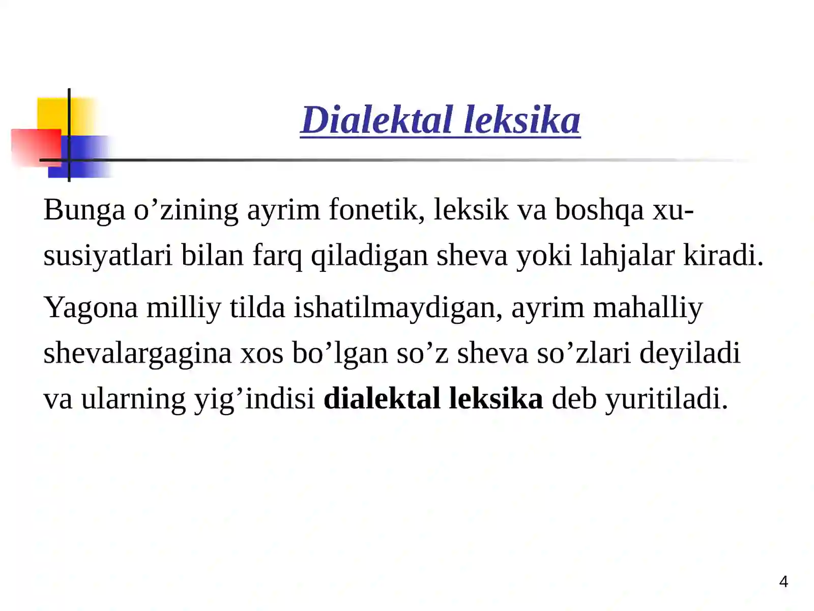 Product slide 4