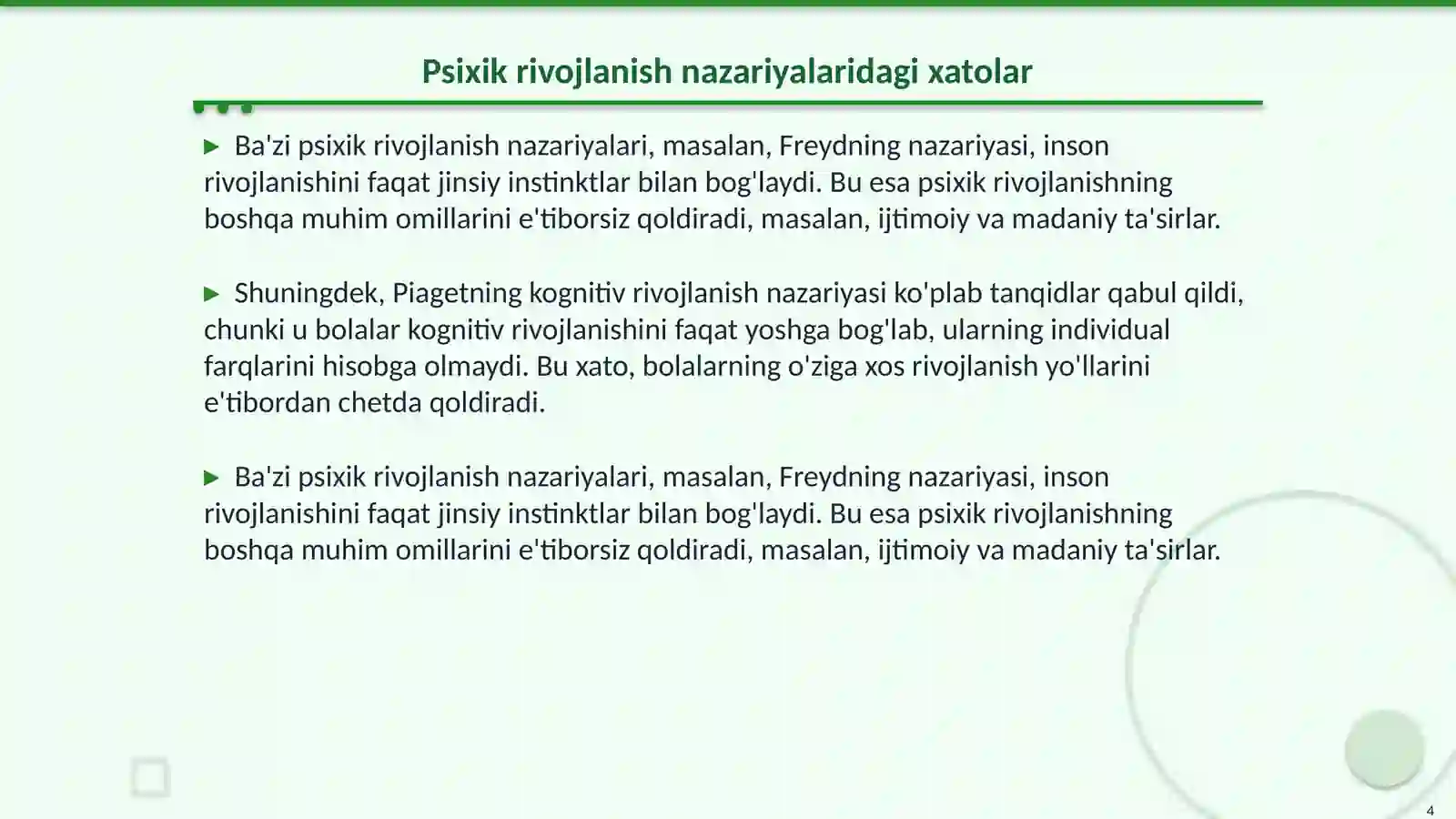 Product slide 4