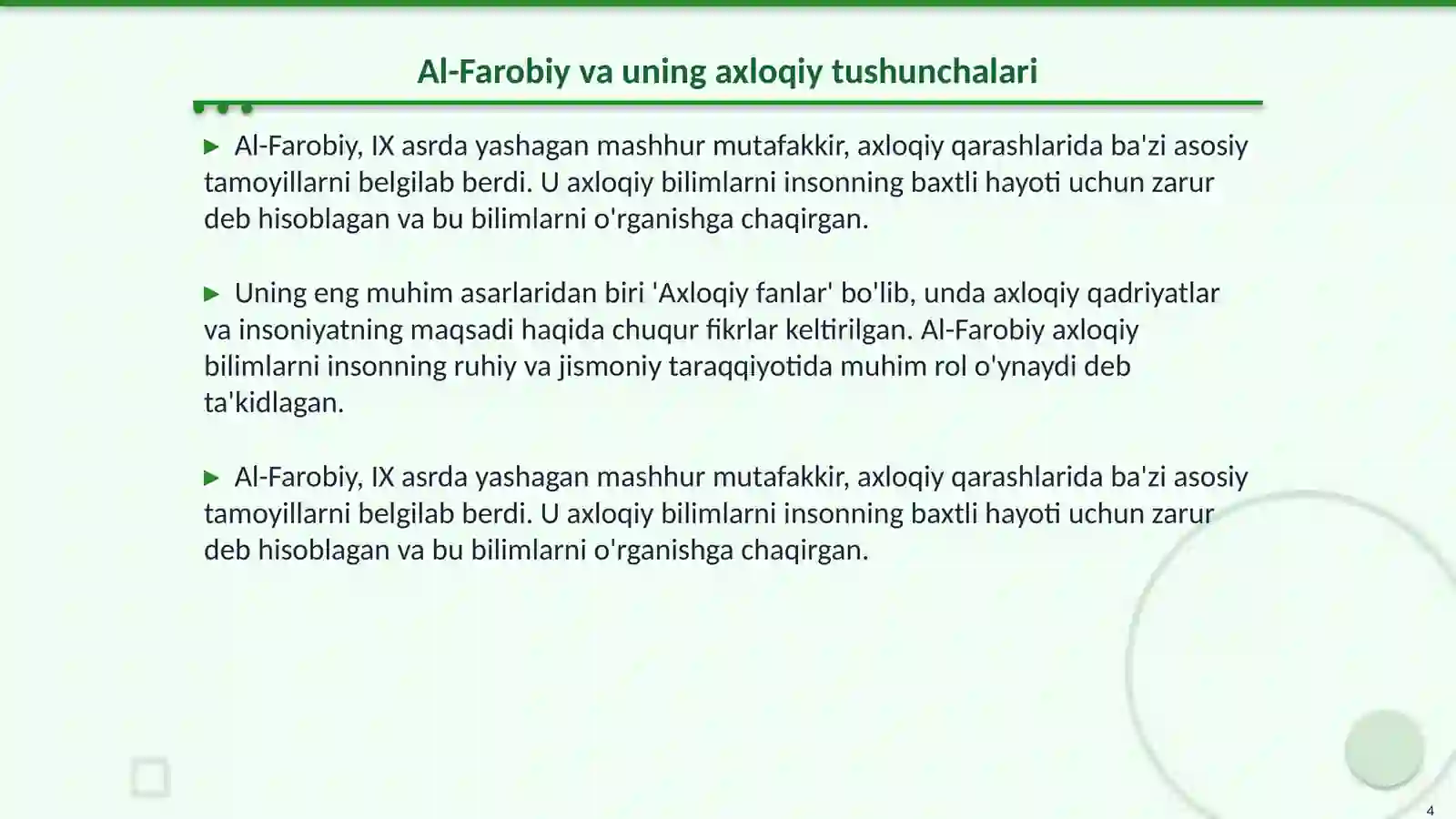 Product slide 4