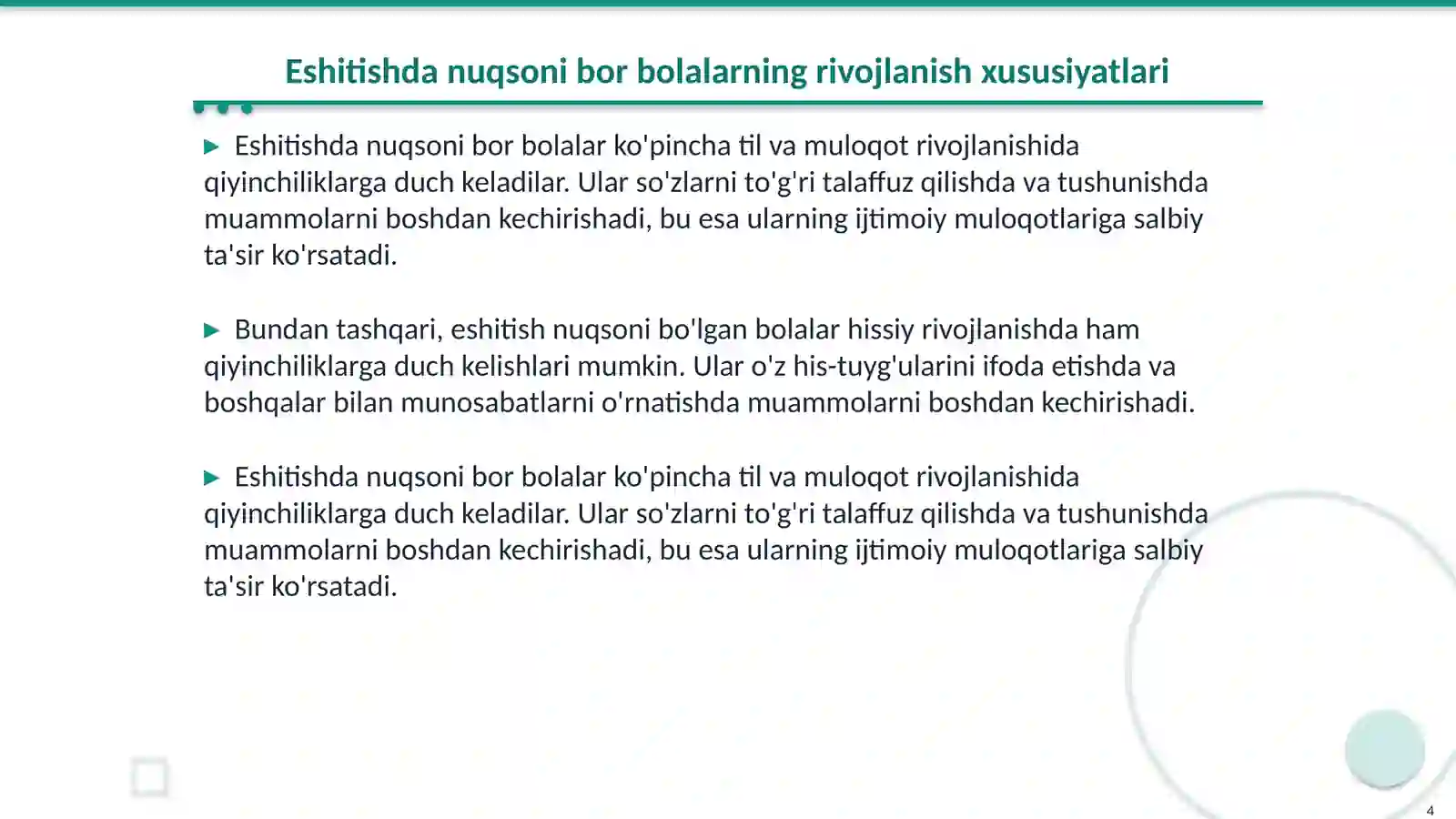 Product slide 4