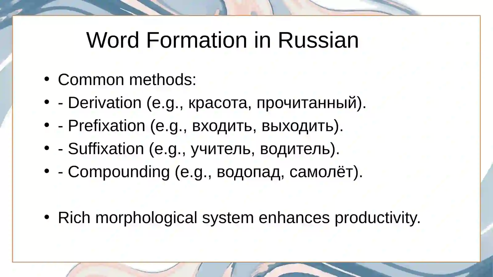 Product slide 4