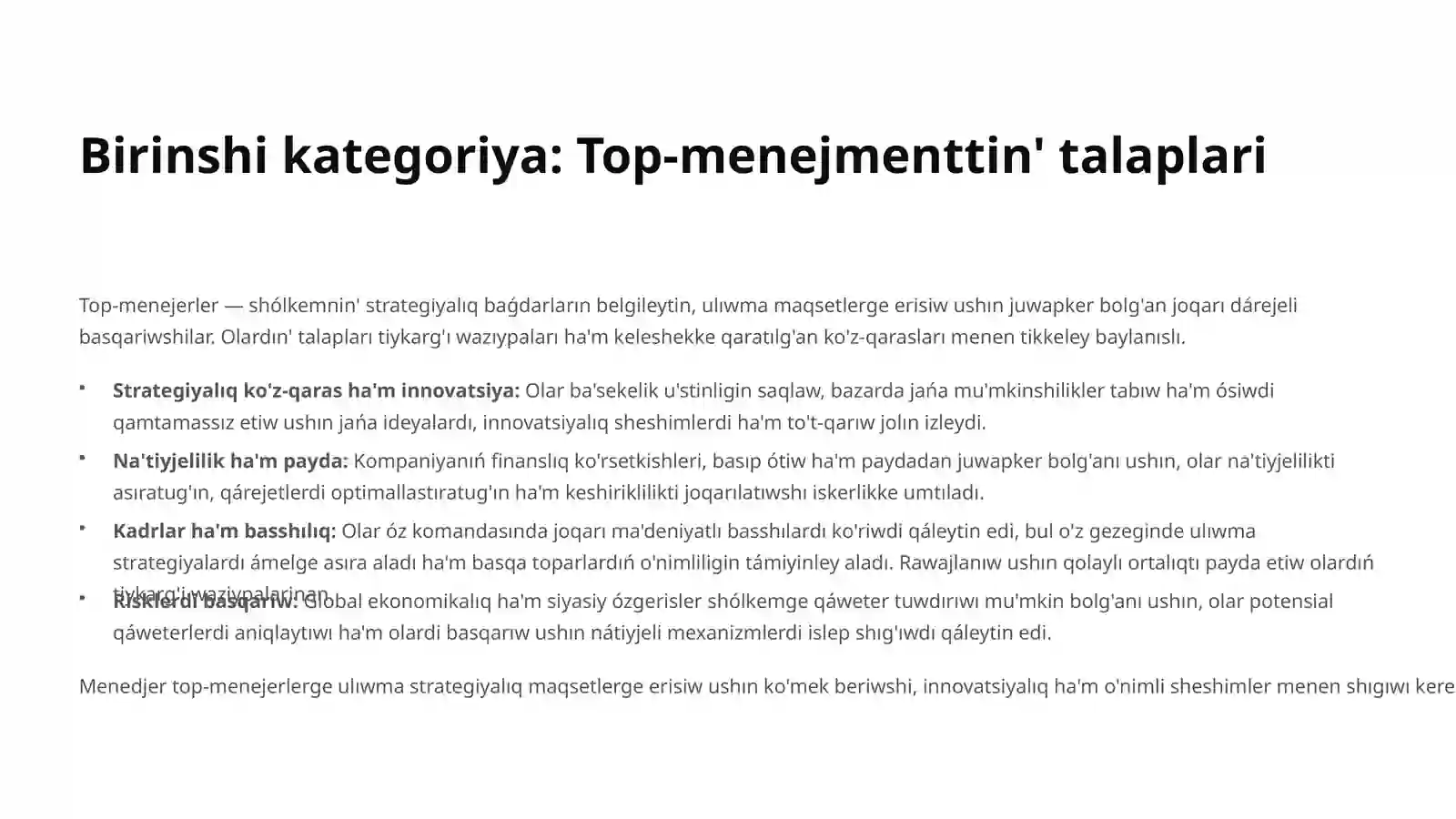 Product slide 4