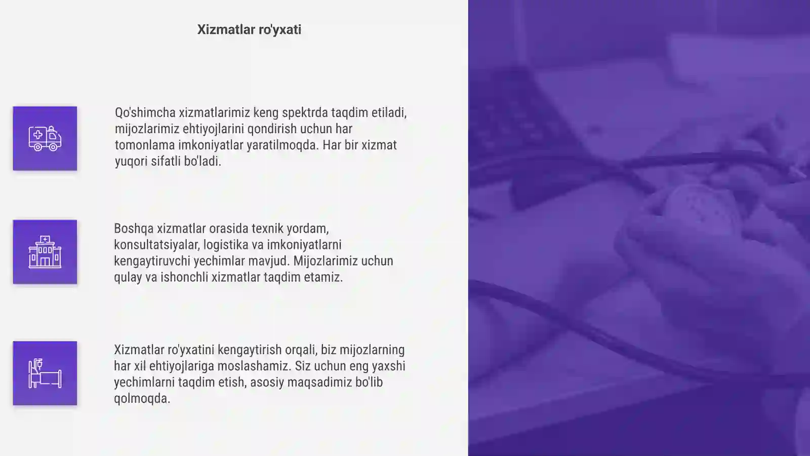 Product slide 4