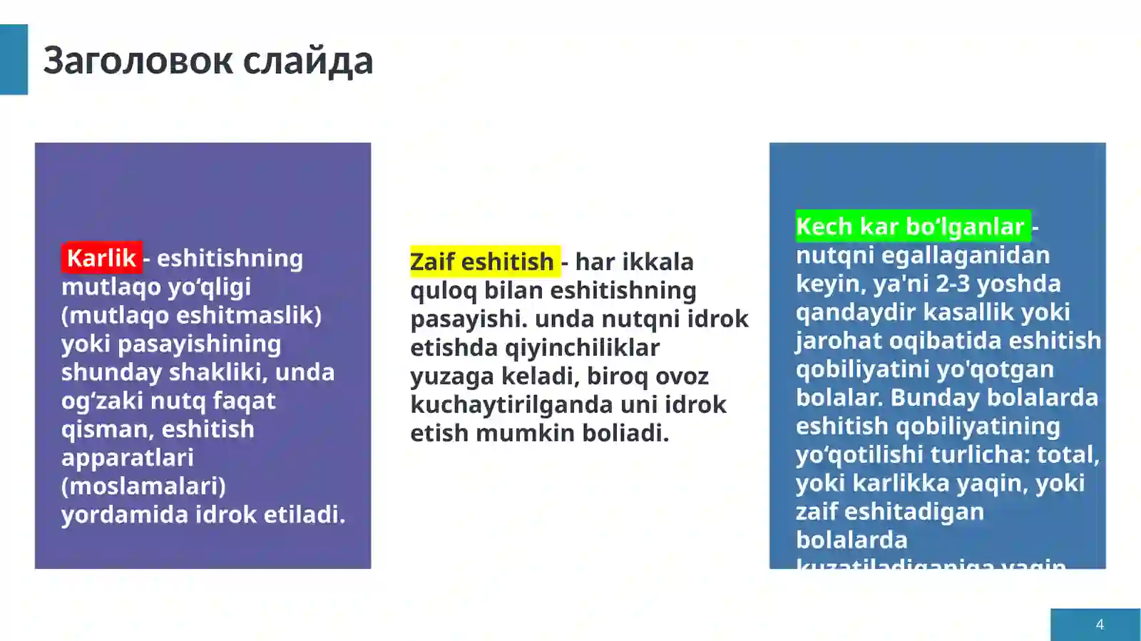 Product slide 4