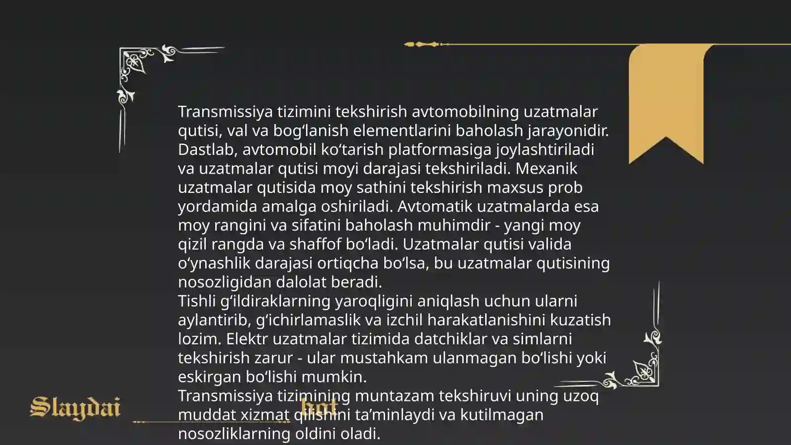 Product slide 4