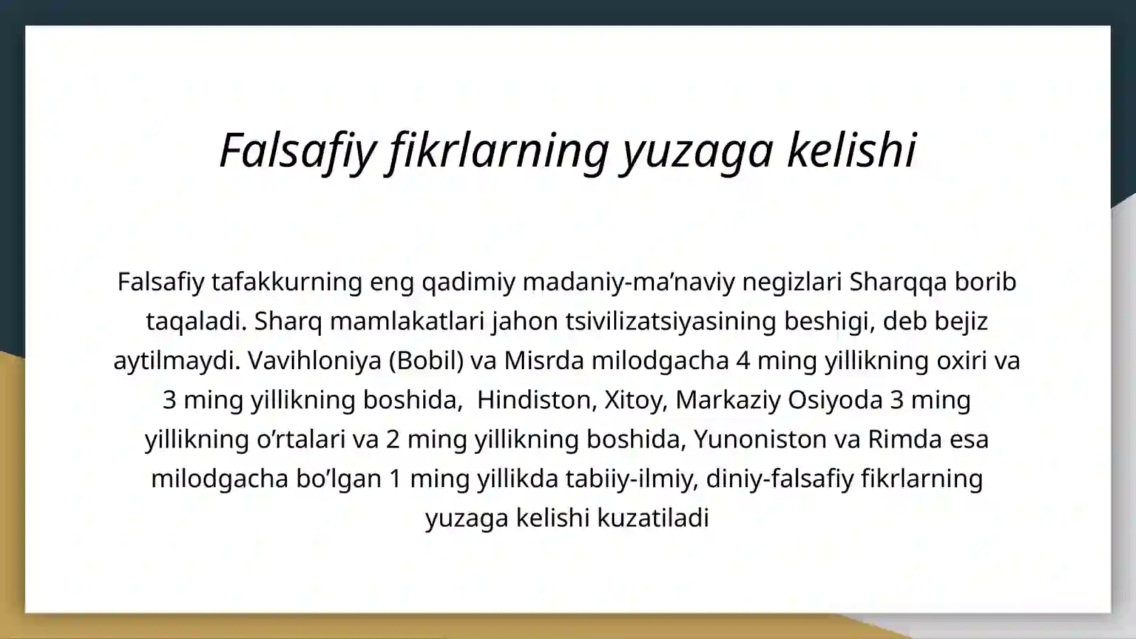 Product slide 4