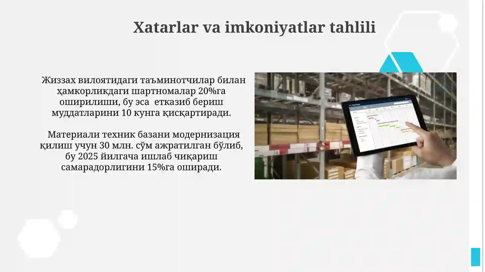Product slide 4