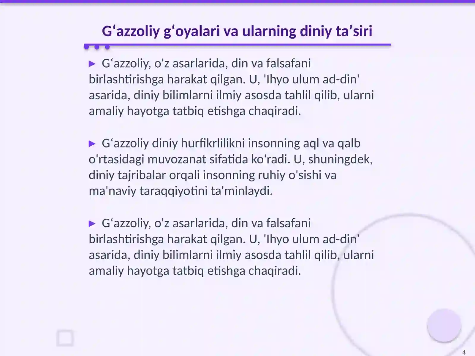 Product slide 4