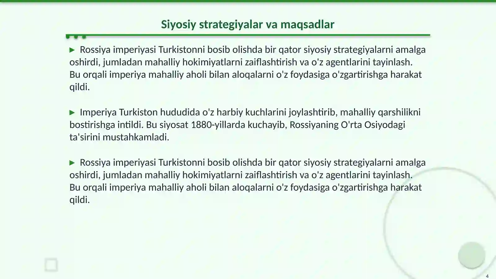 Product slide 4