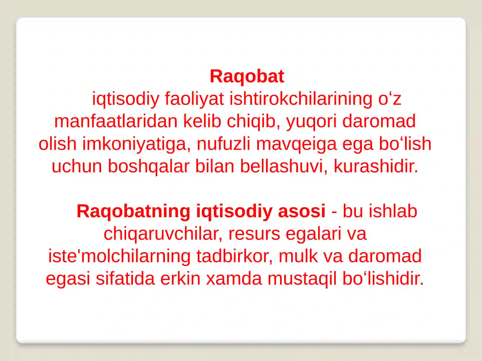 Product slide 4