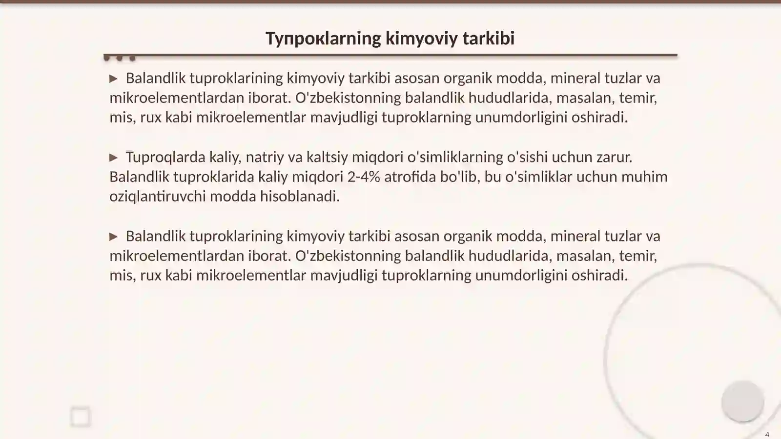 Product slide 4