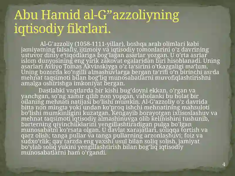 Product slide 4