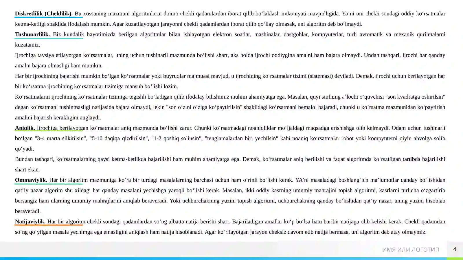 Product slide 4