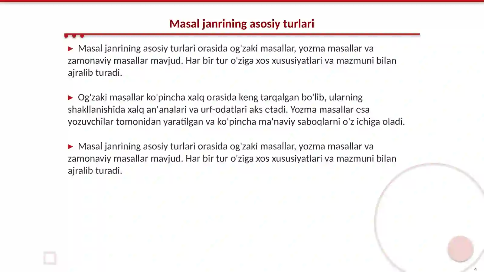 Product slide 4