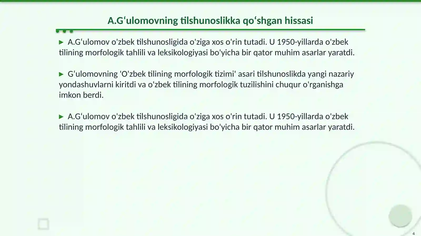 Product slide 4
