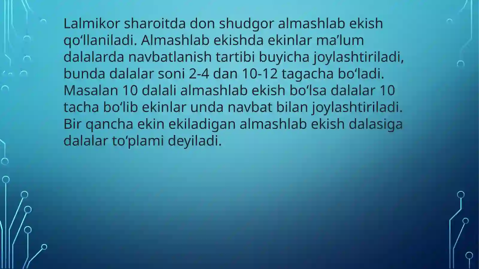 Product slide 4
