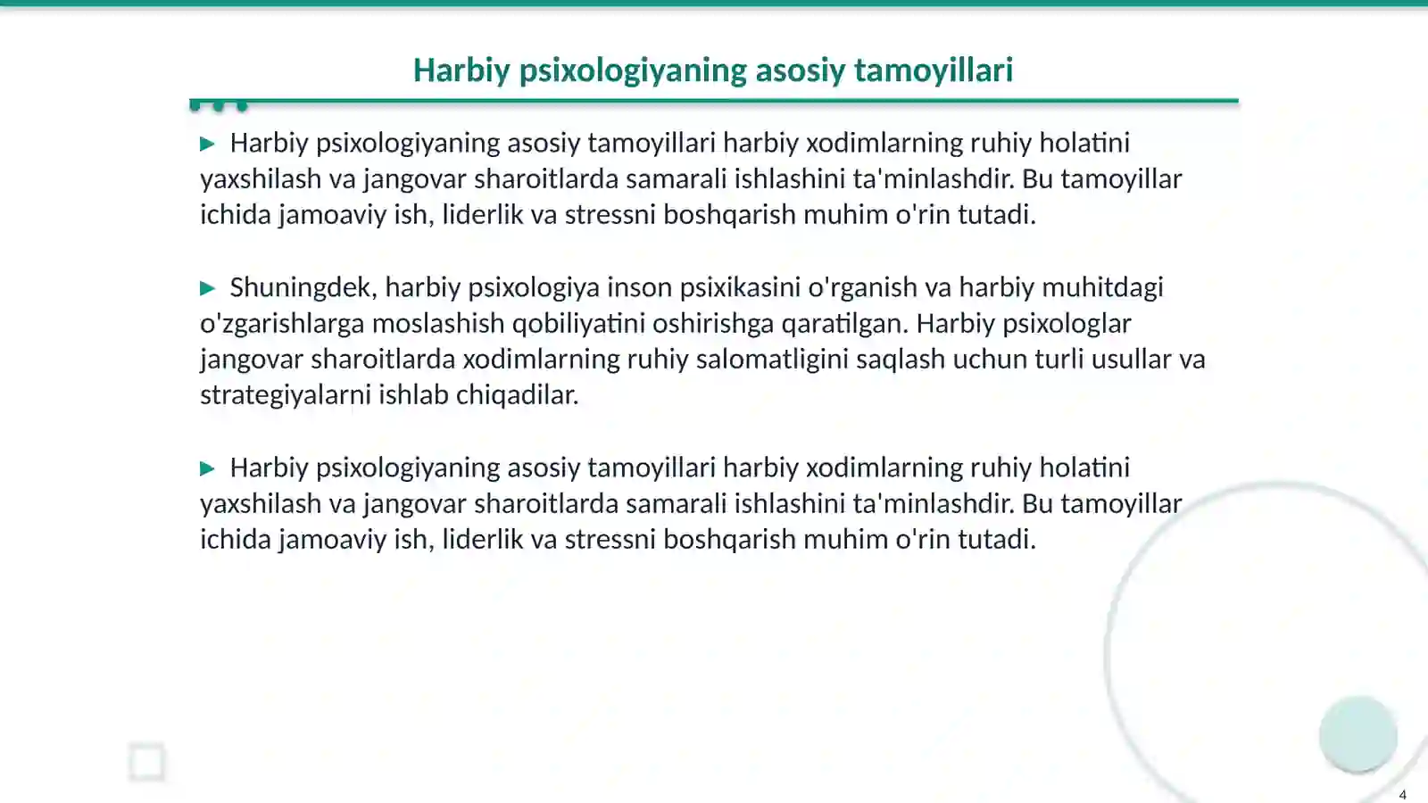 Product slide 4