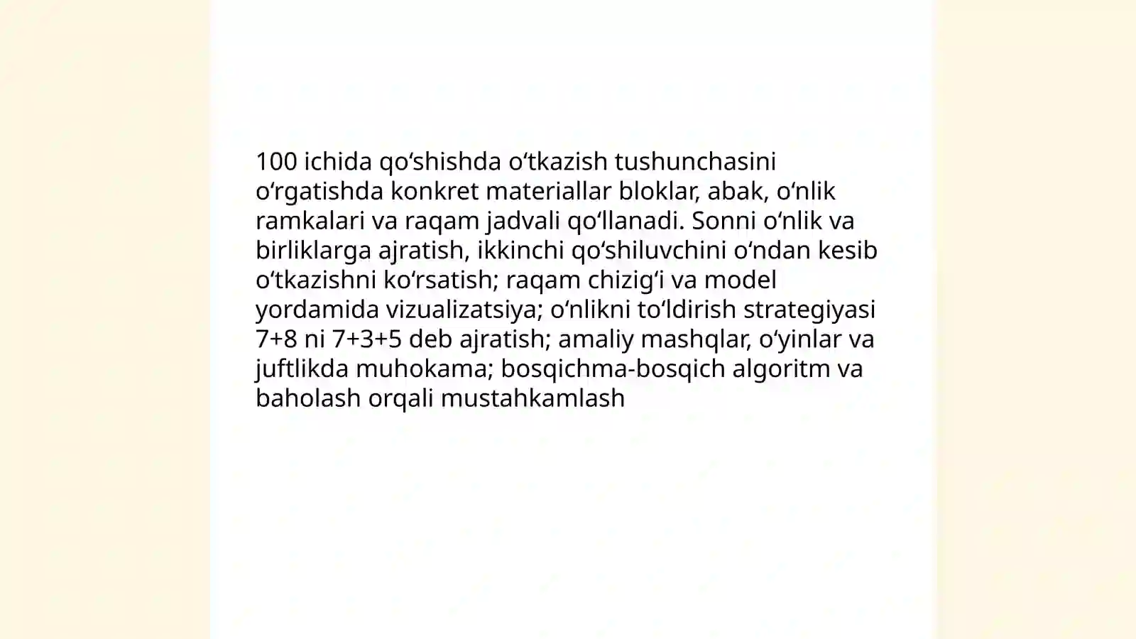 Product slide 4