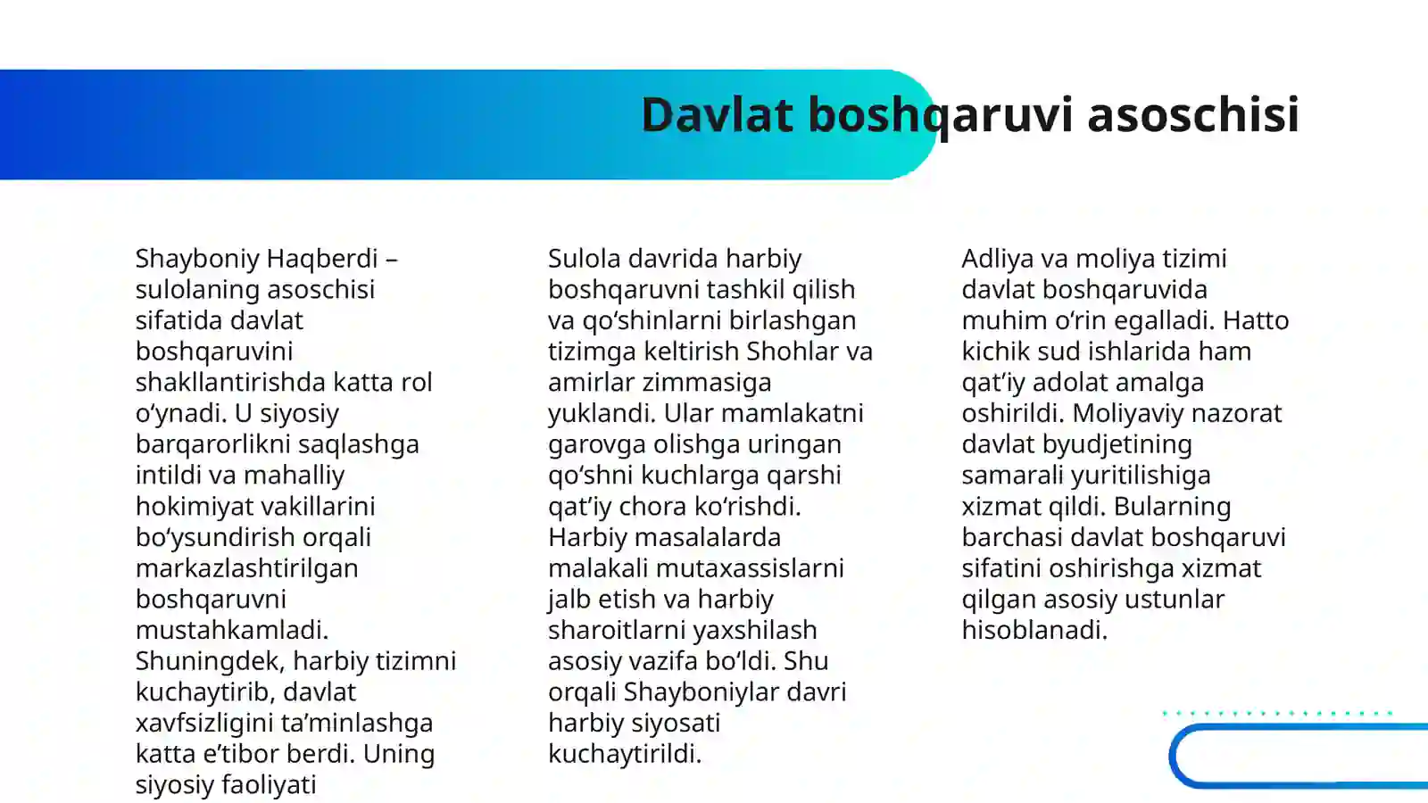 Product slide 4