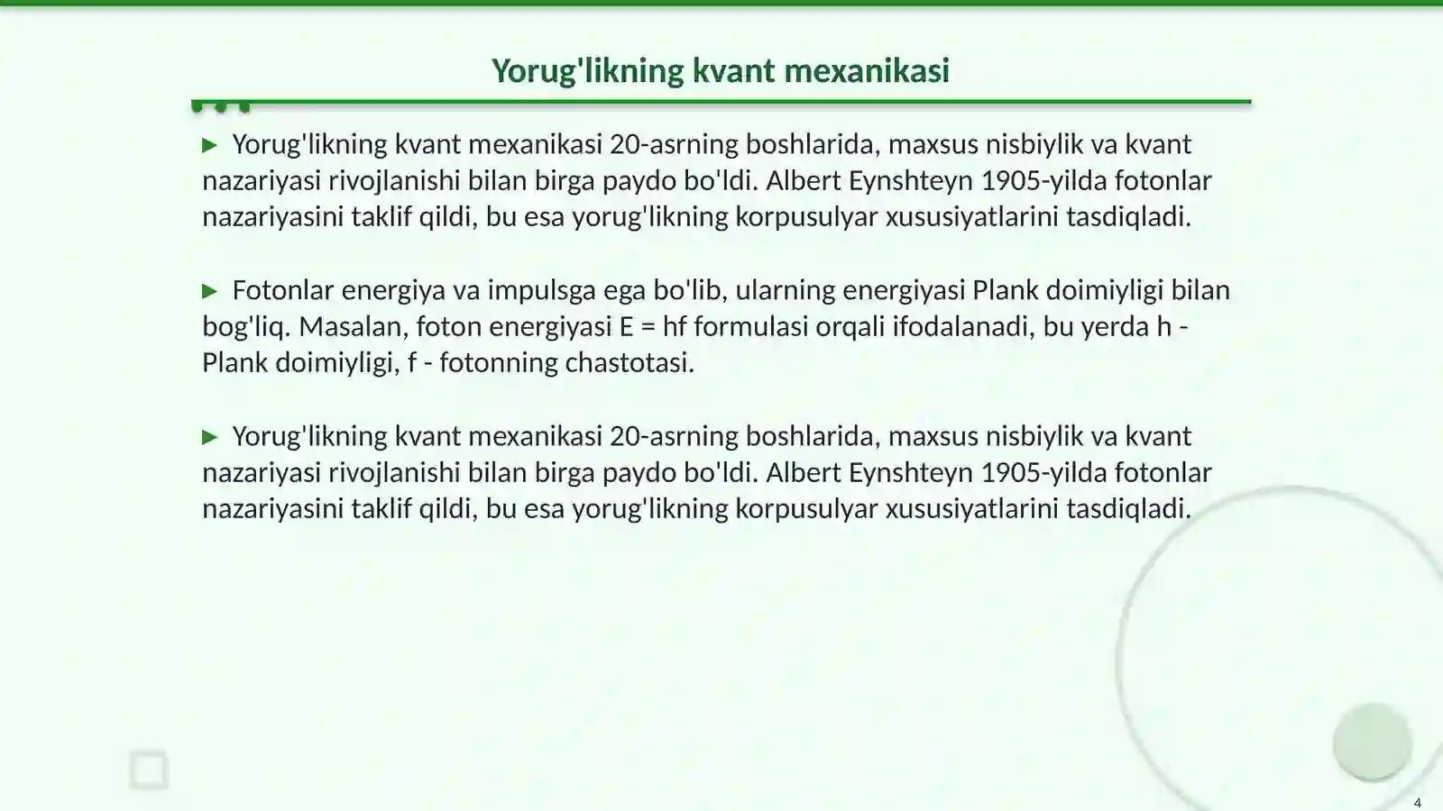 Product slide 4