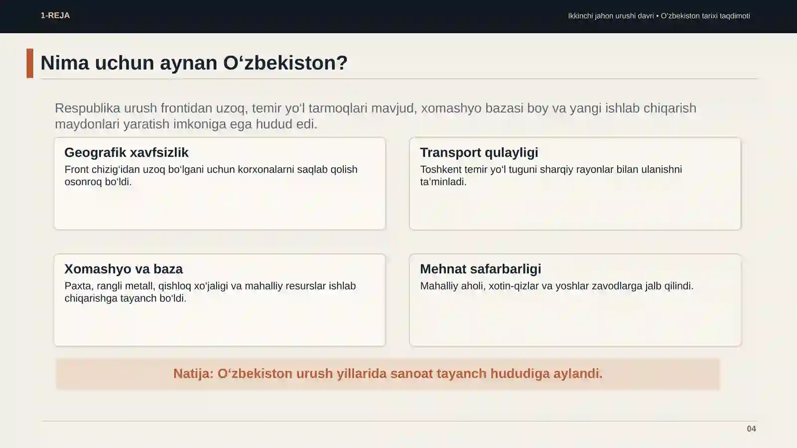 Product slide 4