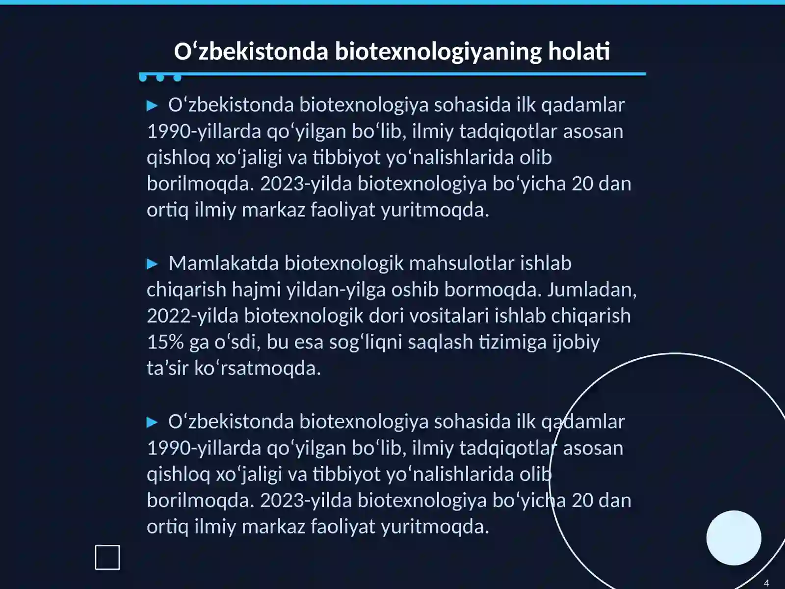 Product slide 4
