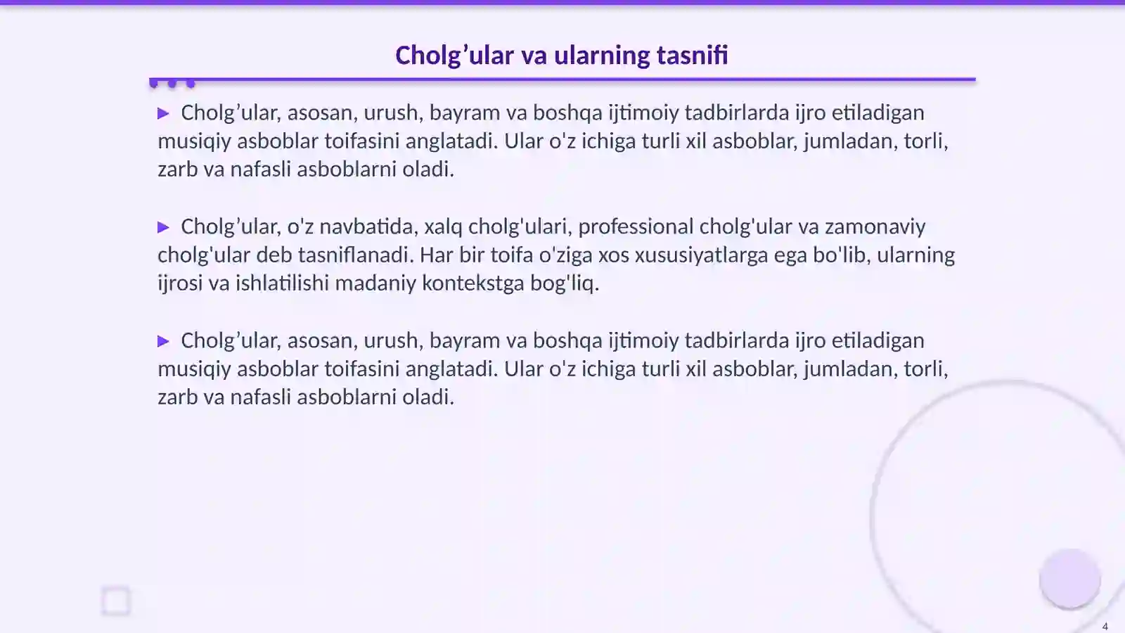 Product slide 4