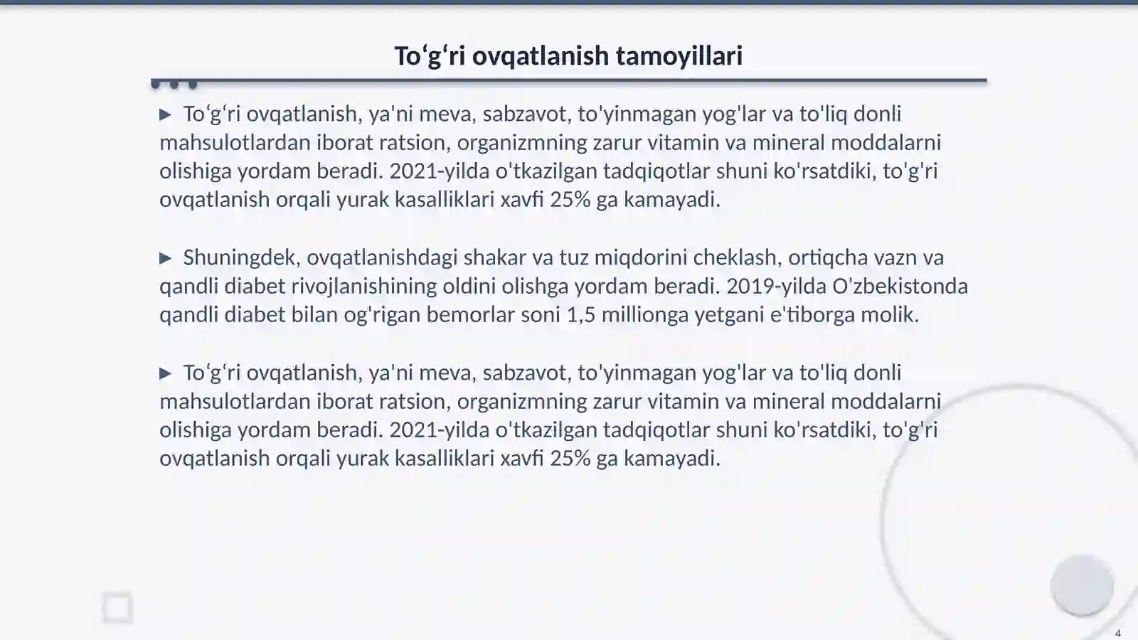 Product slide 4