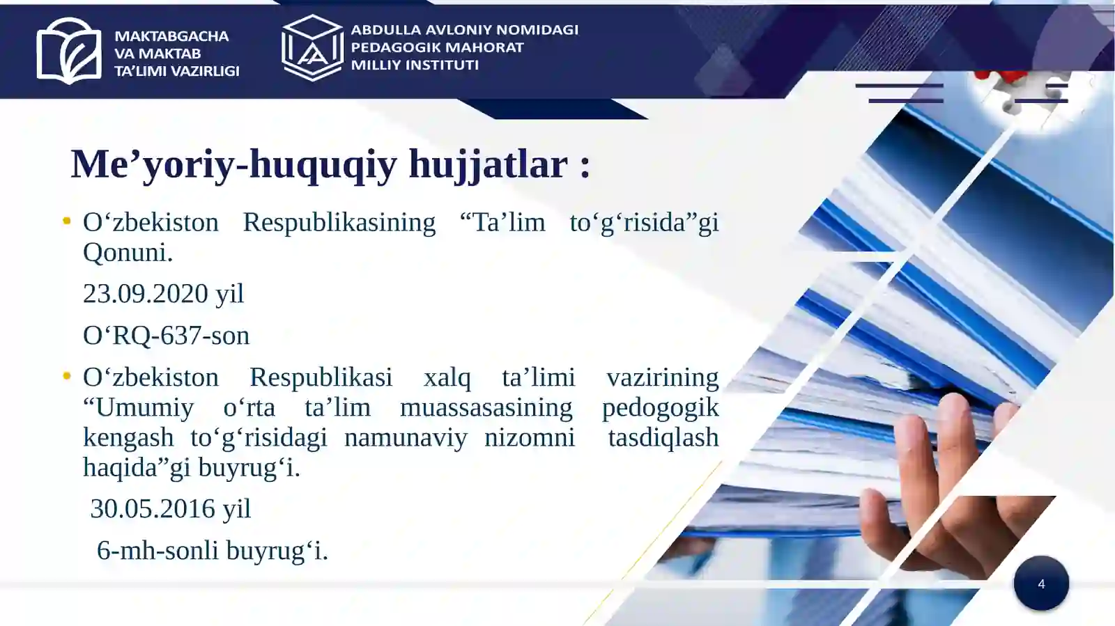 Product slide 4