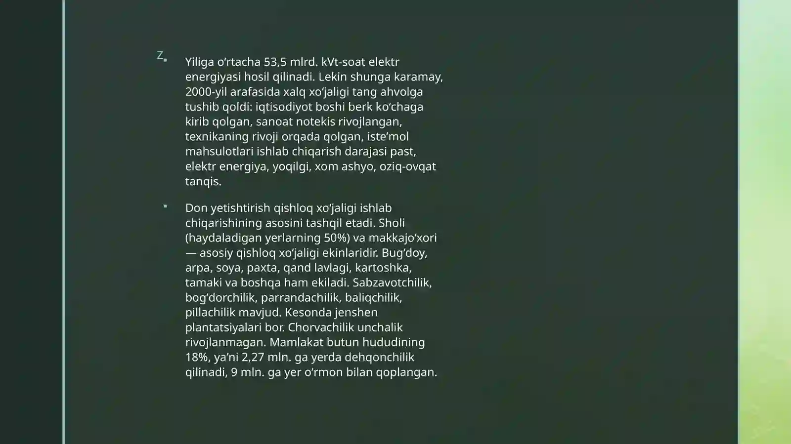 Product slide 4