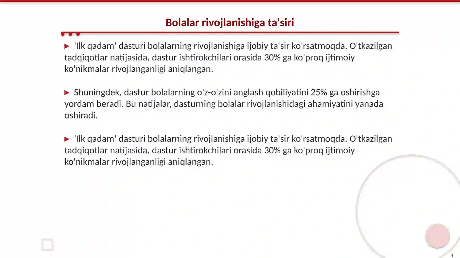 Product slide 4