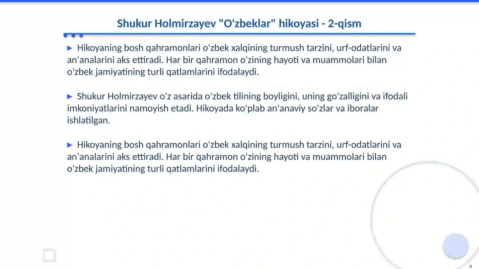 Product slide 4