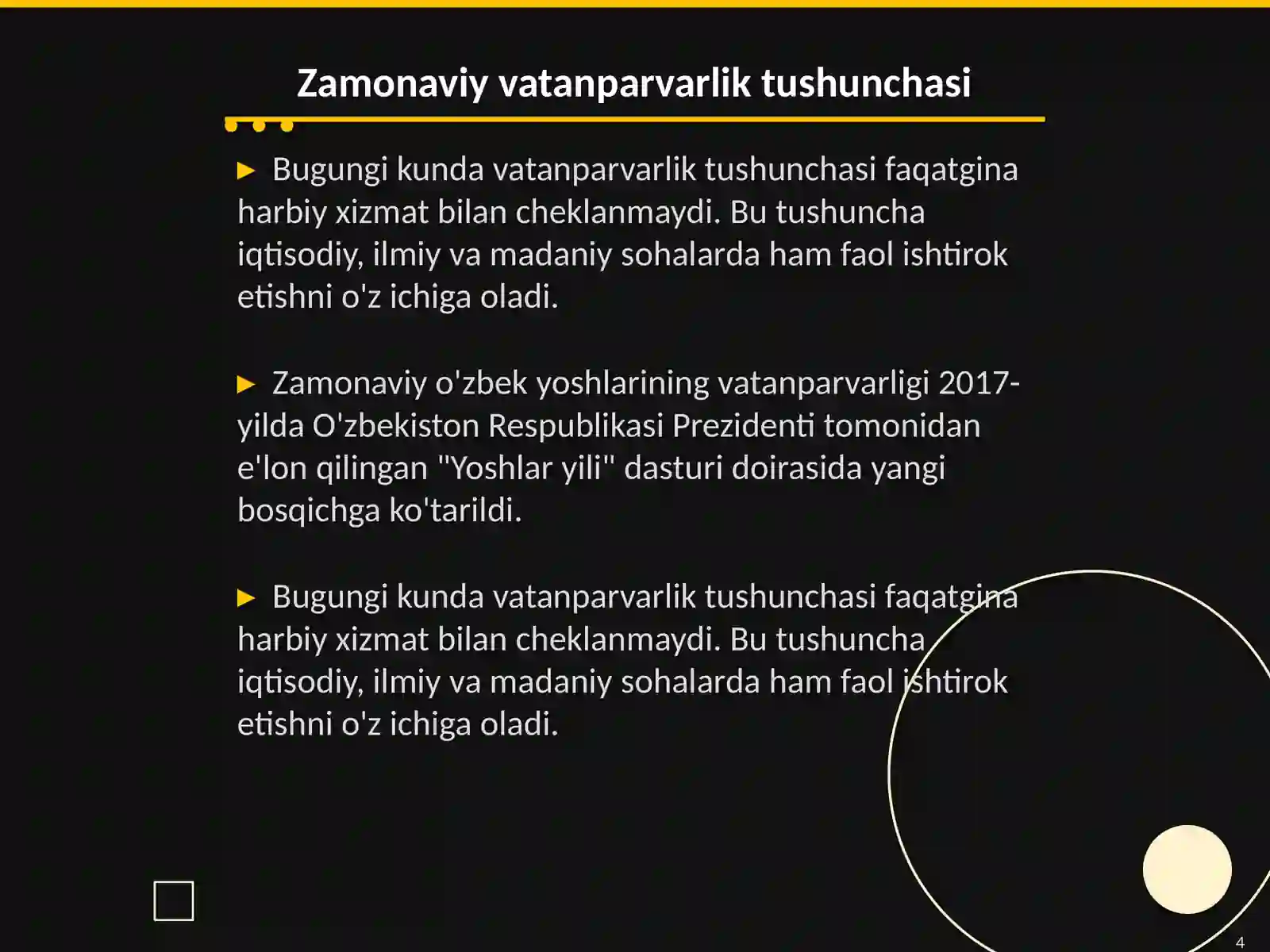 Product slide 4
