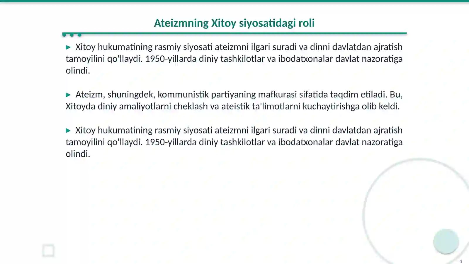 Product slide 4