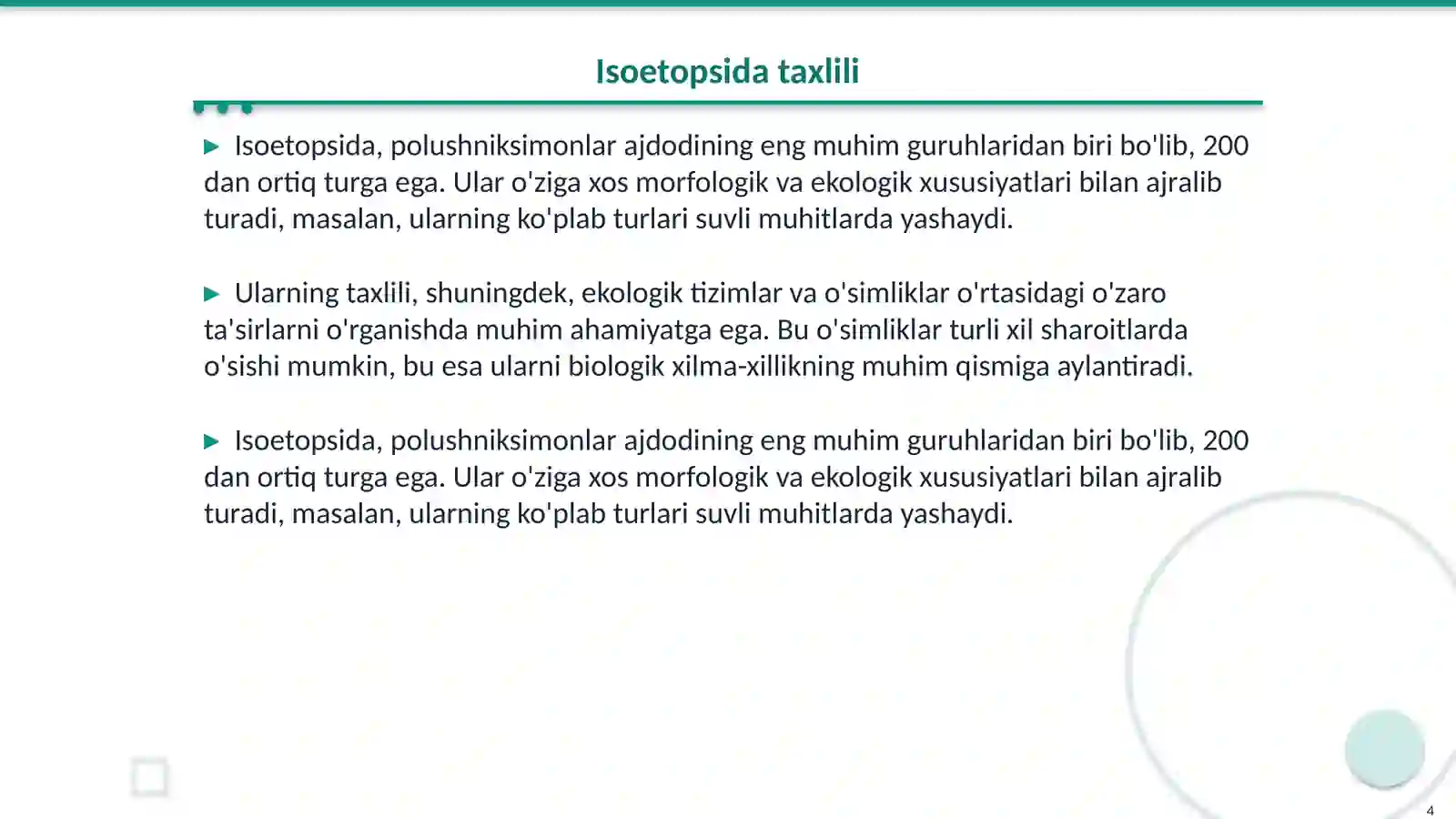 Product slide 4