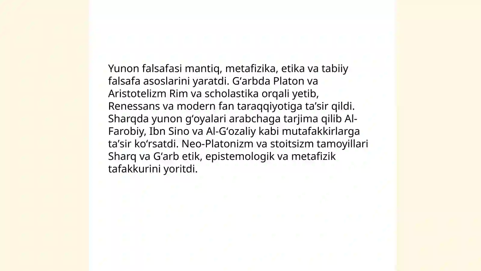 Product slide 4