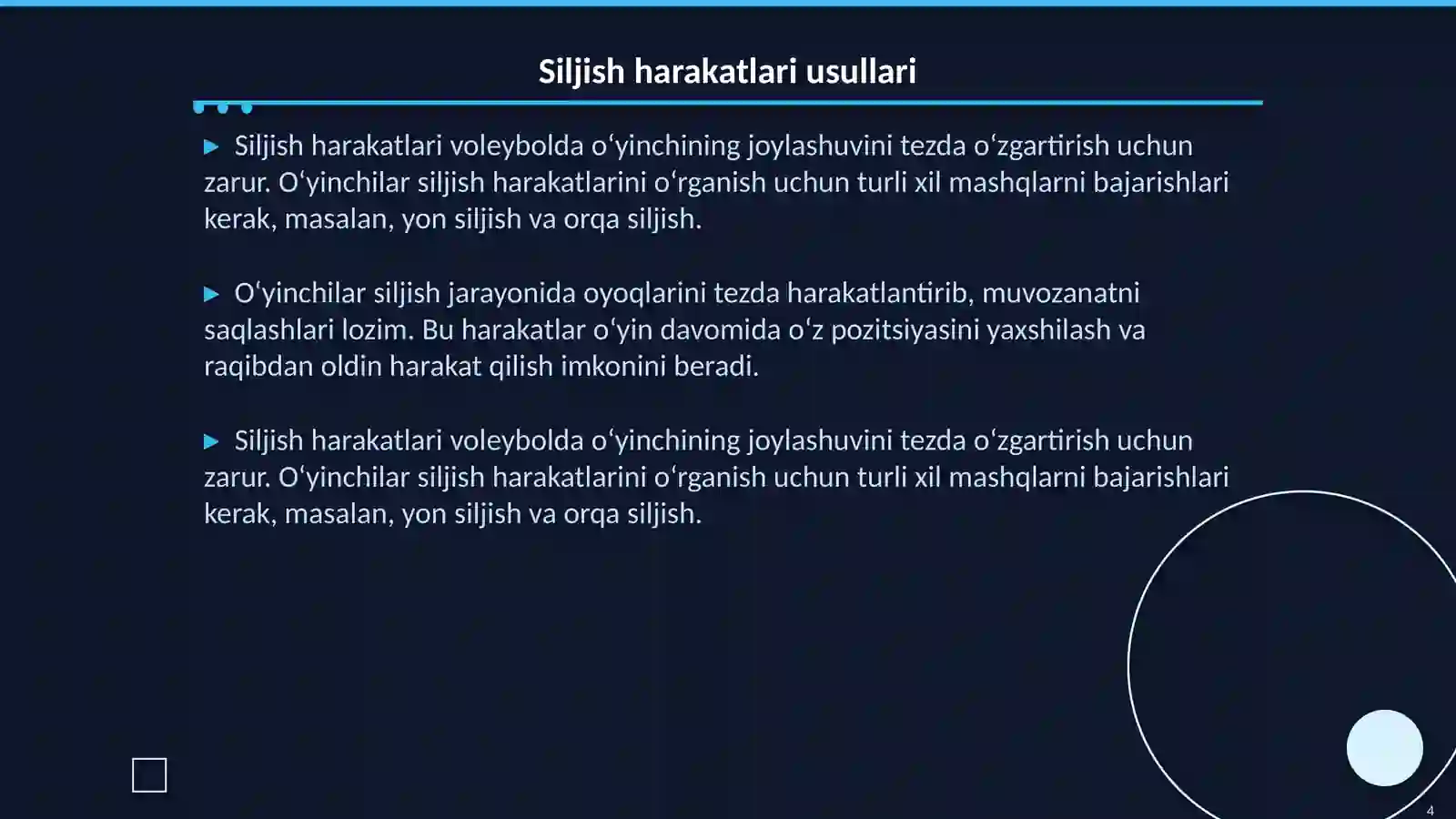 Product slide 4