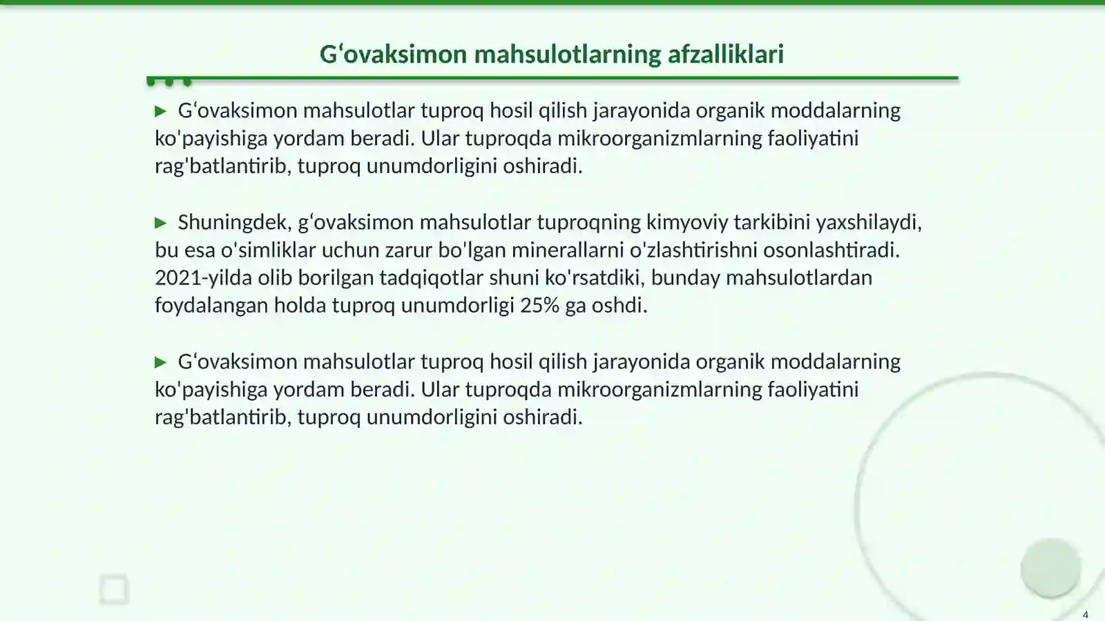Product slide 4