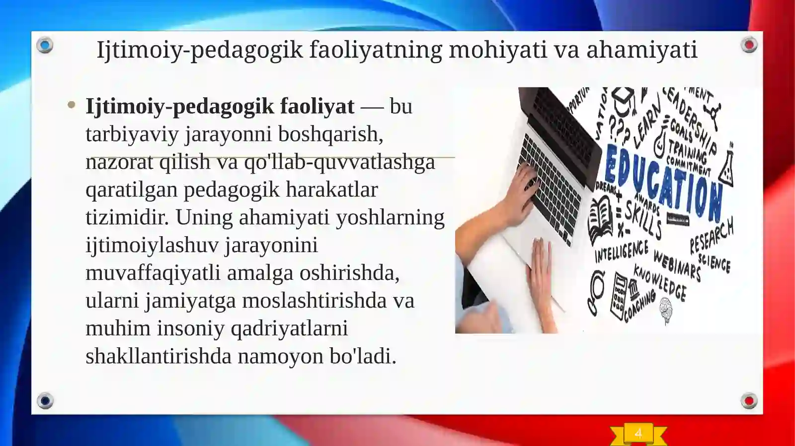 Product slide 4