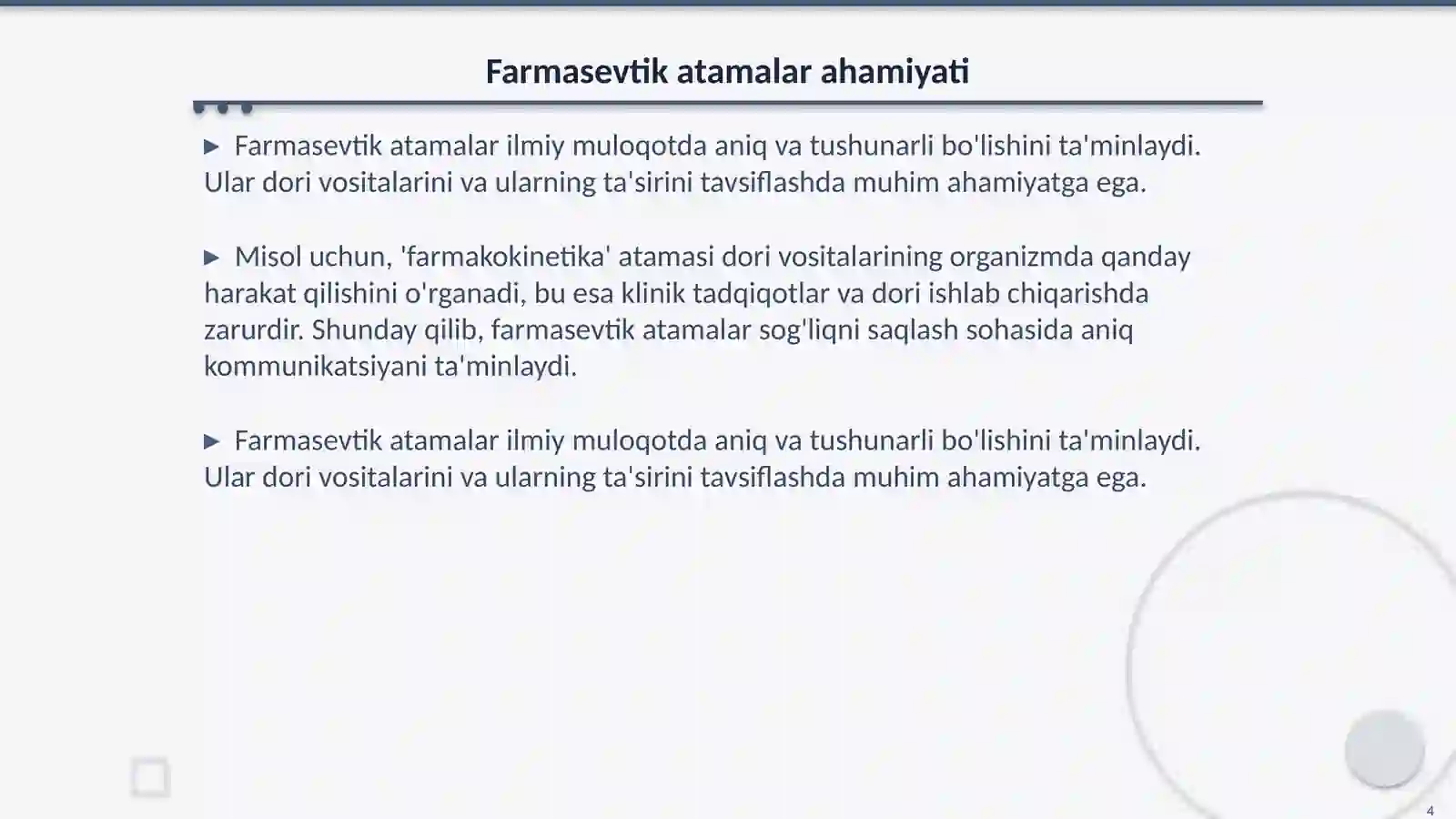 Product slide 4