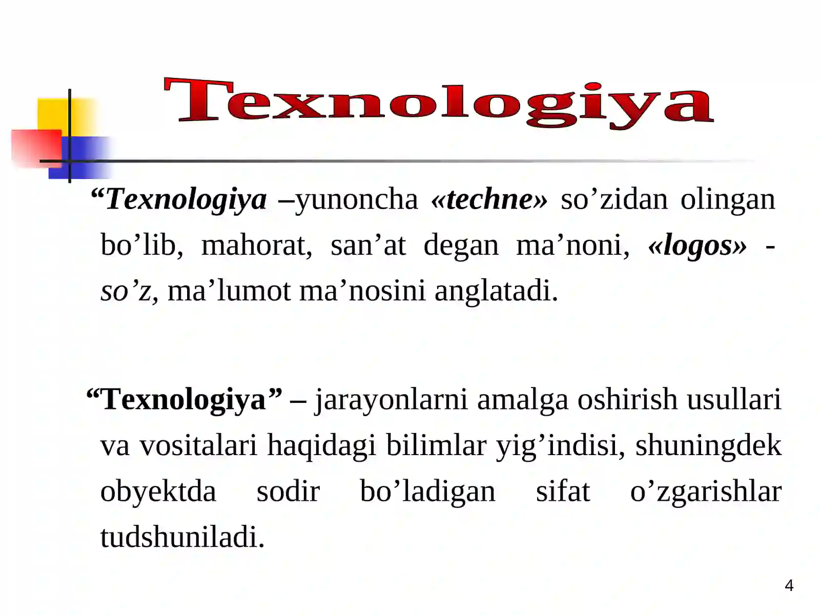 Product slide 4