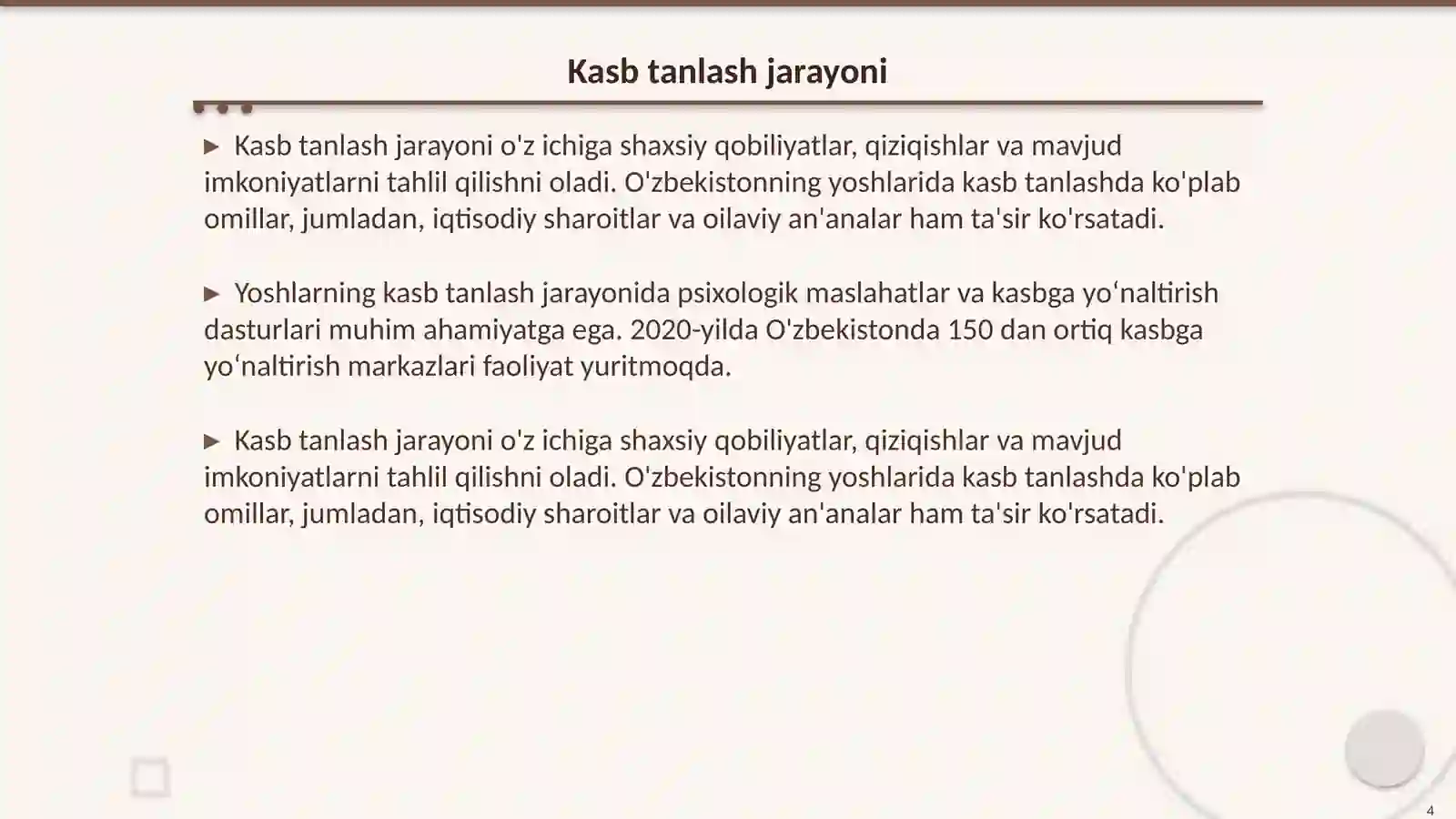 Product slide 4