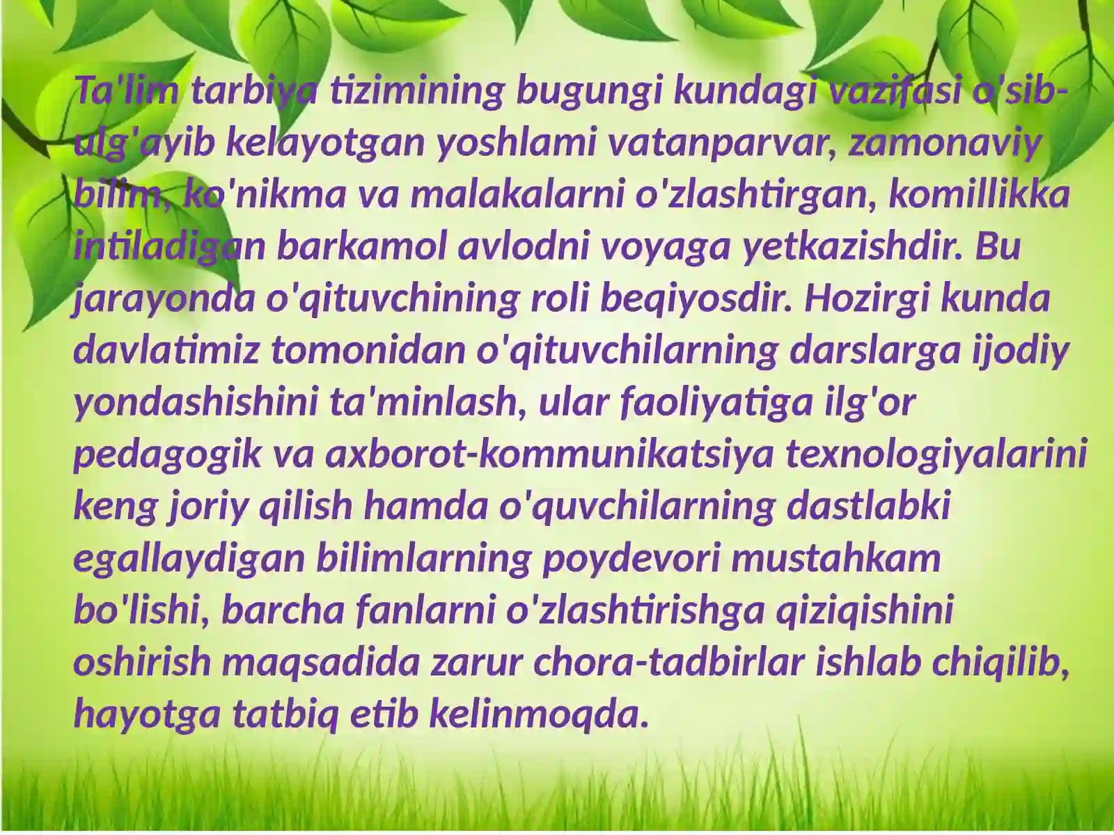 Product slide 4